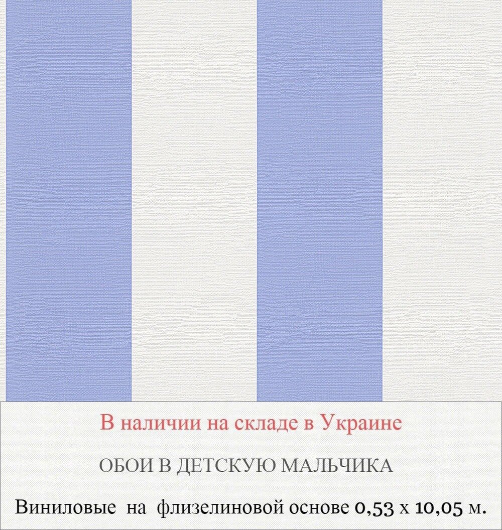 Каталог обоев в подростковую комнату для мальчиков 12-16 лет - фото pic_5e70daf2081ec4eeacb1b97244d4d7fb_1920x9000_1.jpg