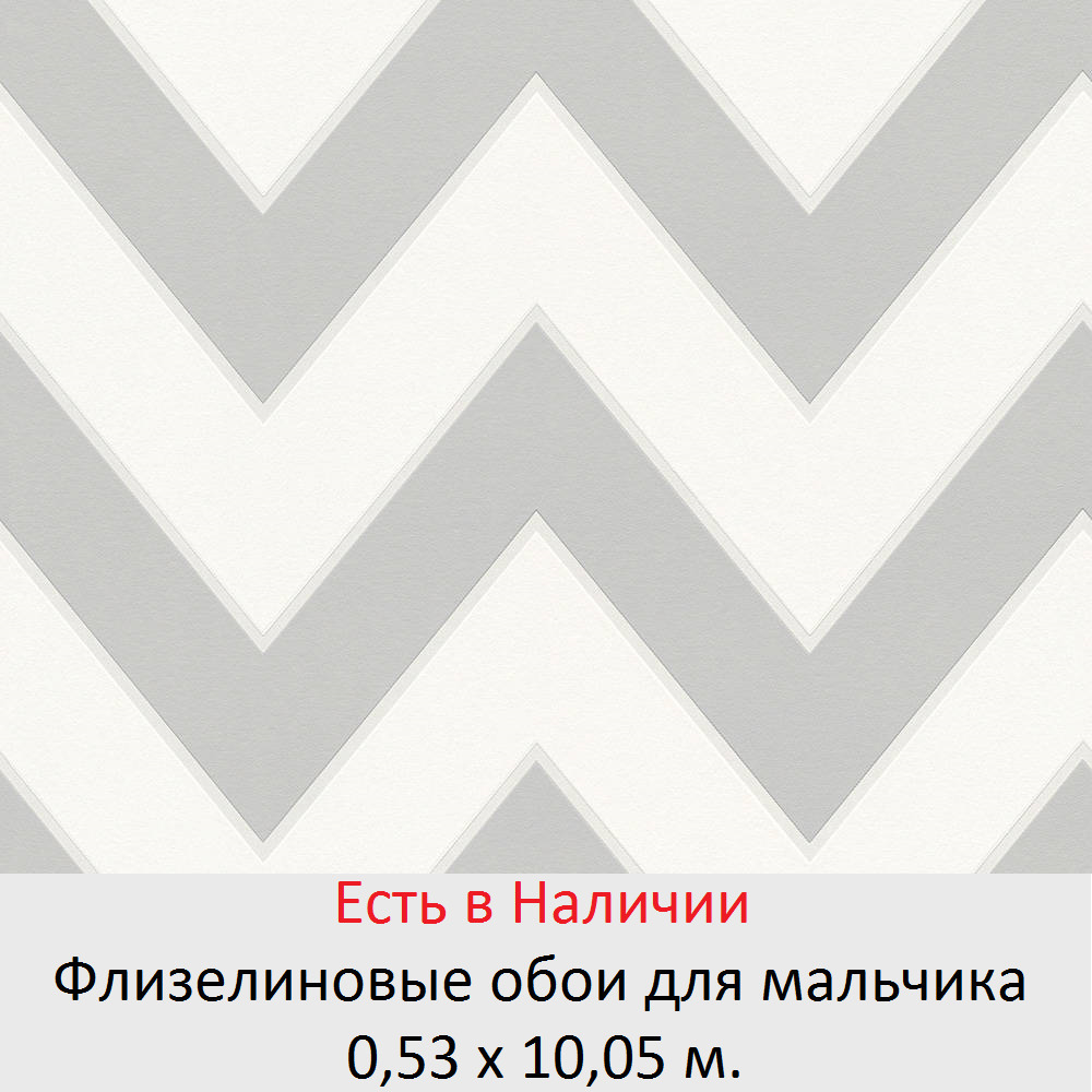 Детские обои в комнату маленьких мальчиков 5, 6, и школьников 7-10 лет - фото pic_63b1090d92d28a7bbc0b1b9d272ad4b7_1920x9000_1.png