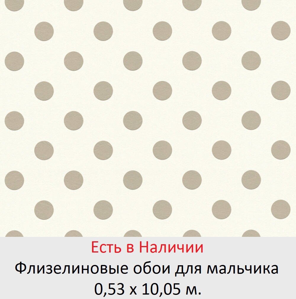 Детские обои в комнату маленьких мальчиков 5, 6, и школьников 7-10 лет - фото pic_7f541733bddce2173a8e1bd1db852159_1920x9000_1.jpg