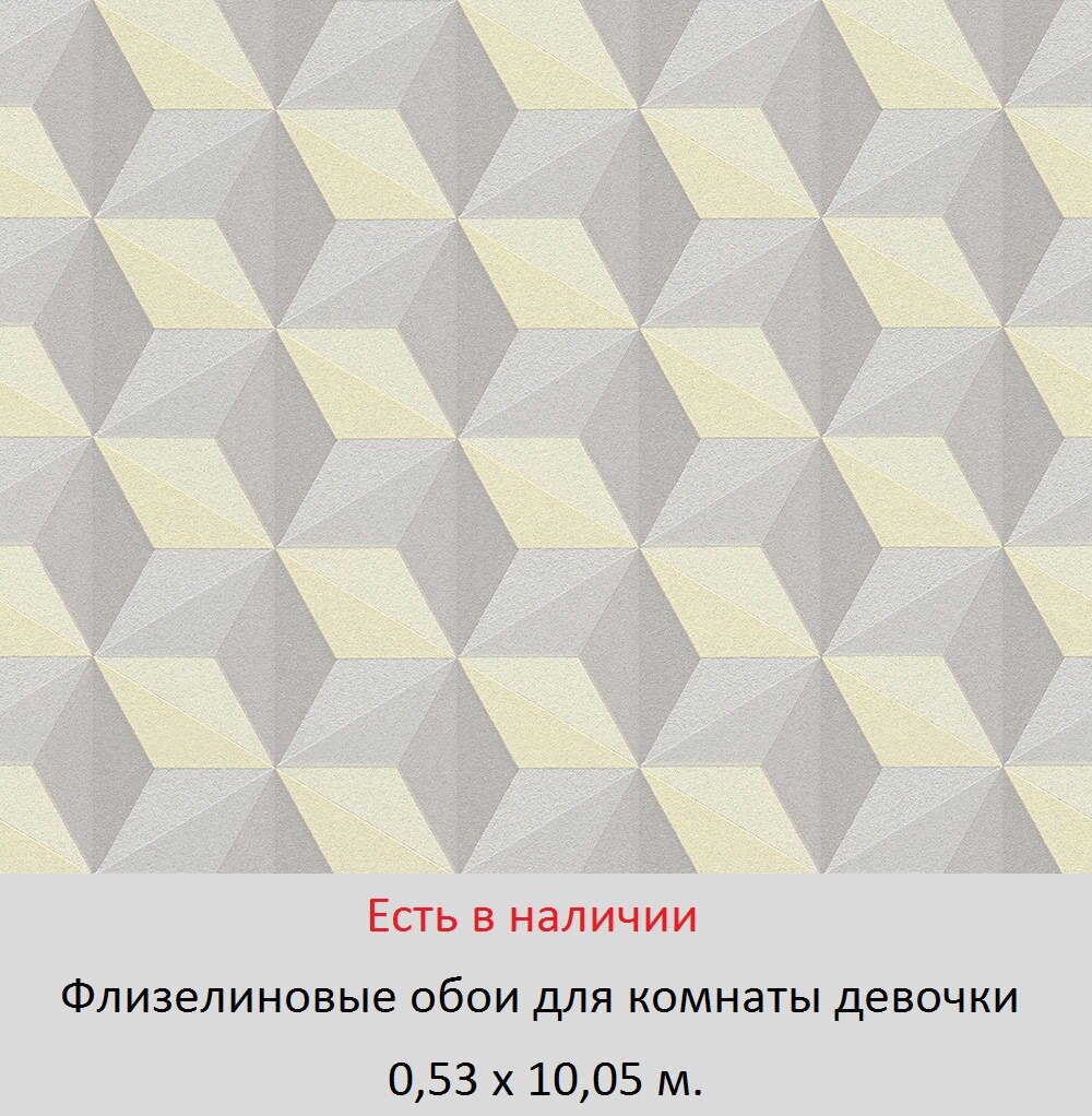 Каталог обоев для маленькой девочки 5, 6, и школьницы 7-10 лет - фото pic_8584e8542e3ad904cc4f6c203fb39f9f_1920x9000_1.jpg