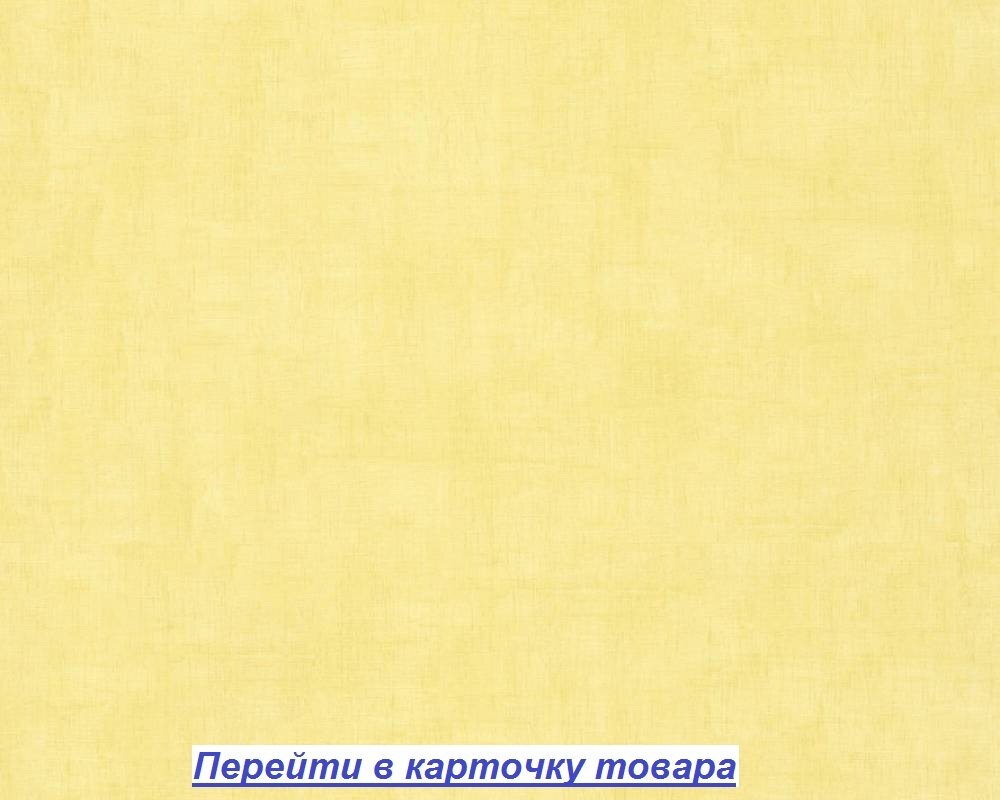 Одноцветные светло-желтые обои, для загородного дома, тисненые под ткань или текстиль