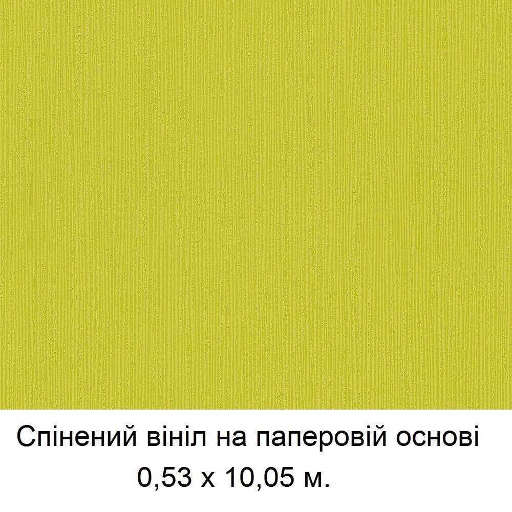 Однотонные рельефные обои, ярко-салатового цвета, винил на бумажной основе