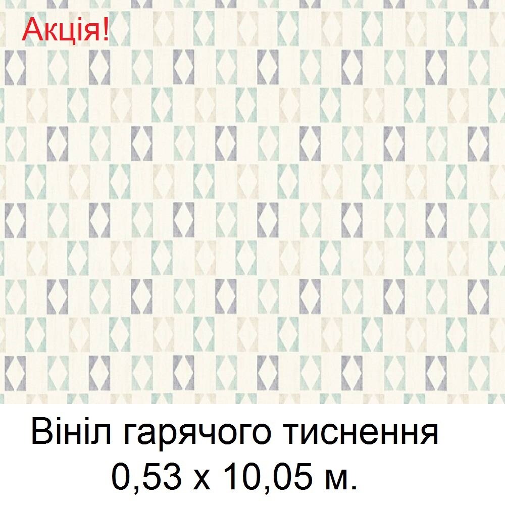 Светлые антикошачьи обои, с мелким геометрическим узором на белом фоне