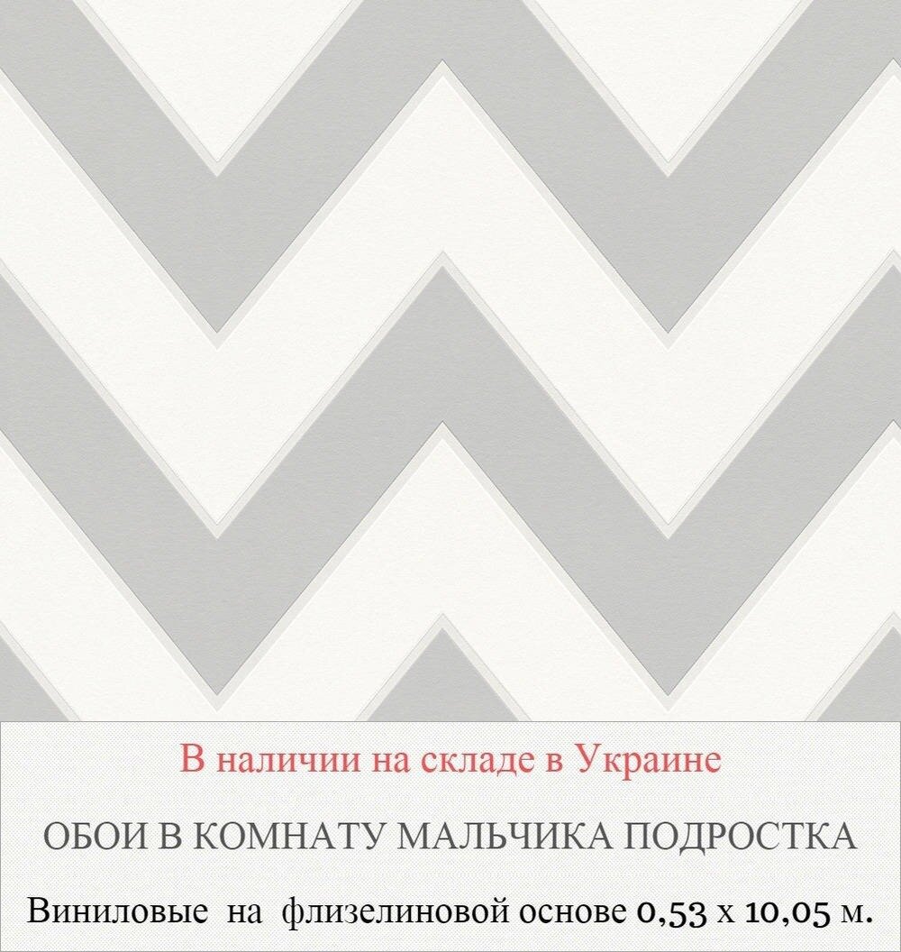 Каталог обоев в подростковую комнату для мальчиков 12-16 лет - фото pic_ac1272c7674b113215fab465e6ee6ba9_1920x9000_1.jpg