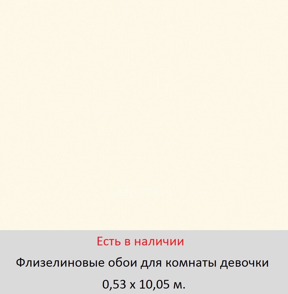 Каталог обоев для маленькой девочки 5, 6, и школьницы 7-10 лет - фото pic_b3320485c047fe73a15b5ab503eb1ab3_1920x9000_1.jpg