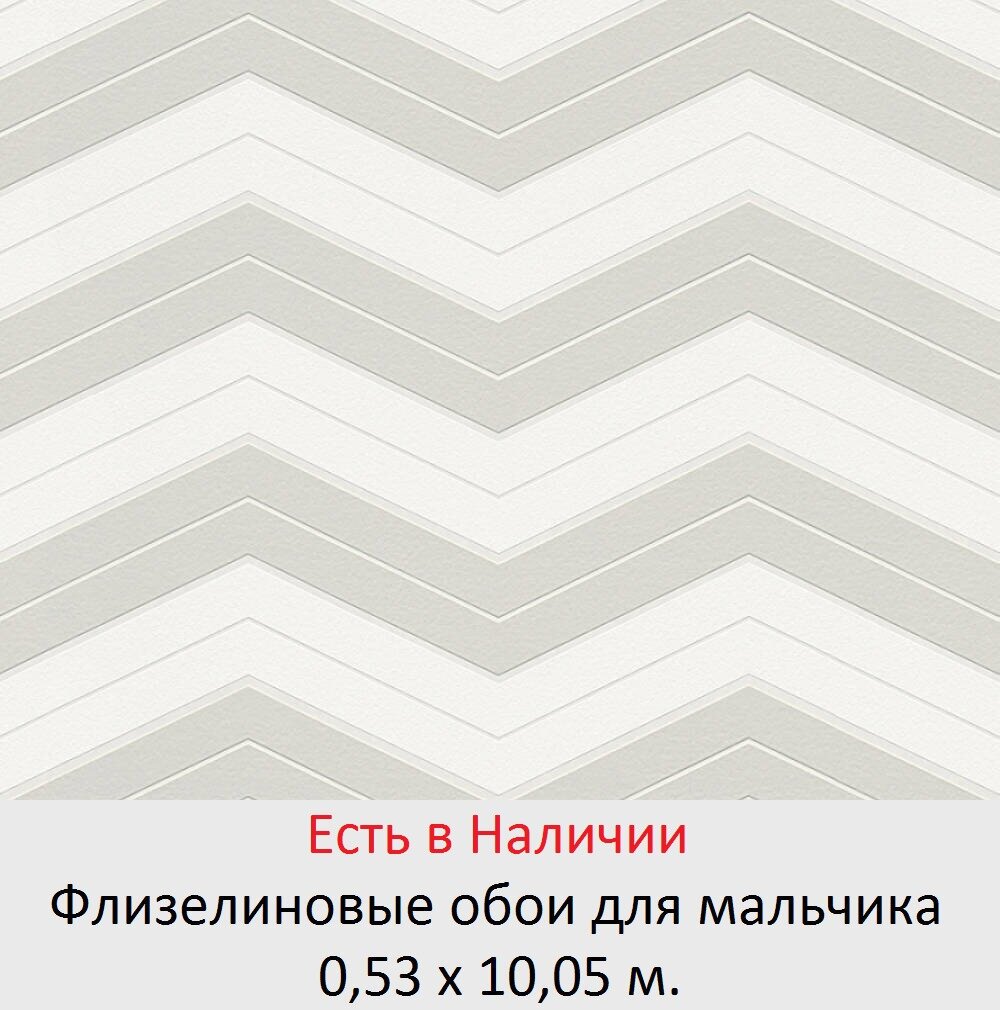 Детские обои в комнату маленьких мальчиков 5, 6, и школьников 7-10 лет - фото pic_b35508e0d9c9f3b1bb128c8f4f0b682e_1920x9000_1.jpg