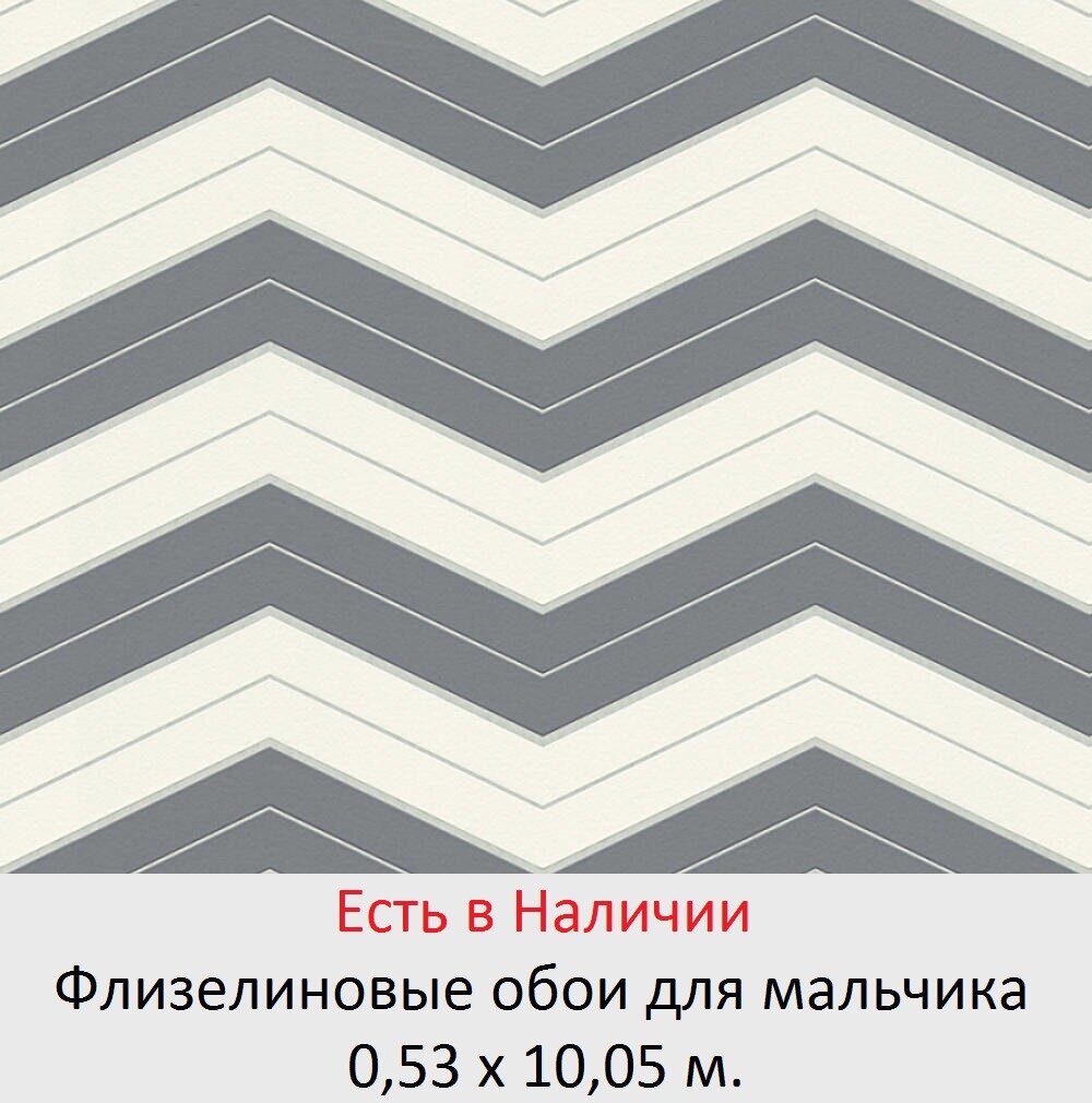 Детские обои в комнату маленьких мальчиков 5, 6, и школьников 7-10 лет - фото pic_b4630f72dcb4fec4257b3b420591b1bc_1920x9000_1.jpg