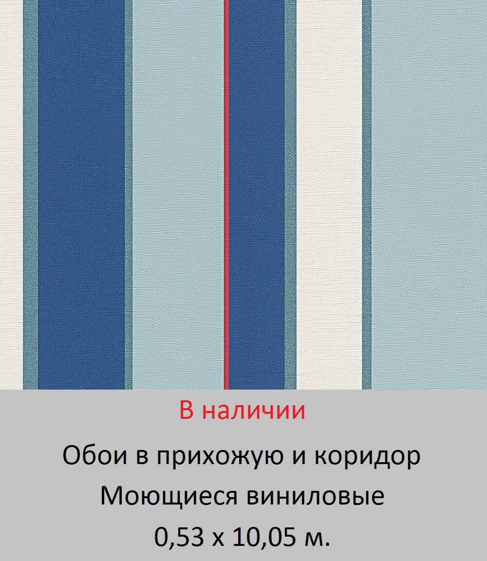 Обои для стен прихожей и коридора от магазина «Немецкий Дом» - фото pic_b7ed9f0c3a11b97806bb30e8874dd0cb_1920x9000_1.jpg