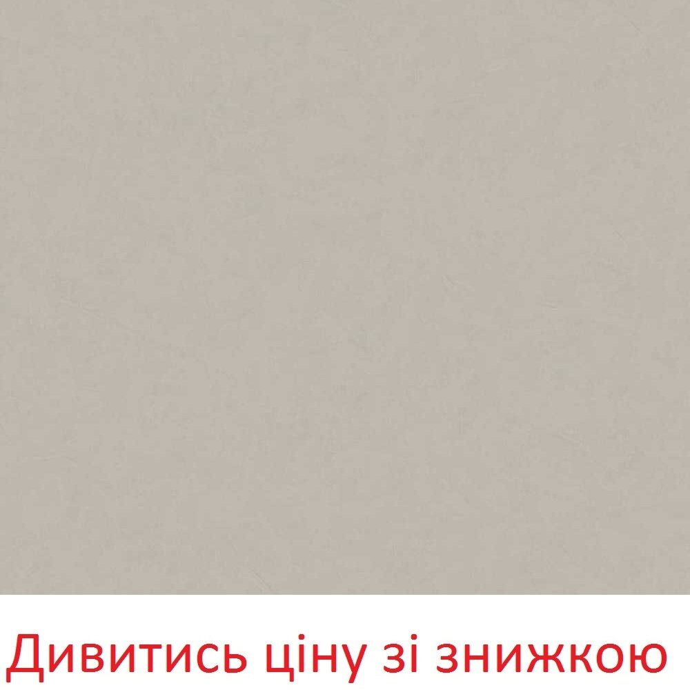 Світло-сірі однотонні шпалери теплої тональності