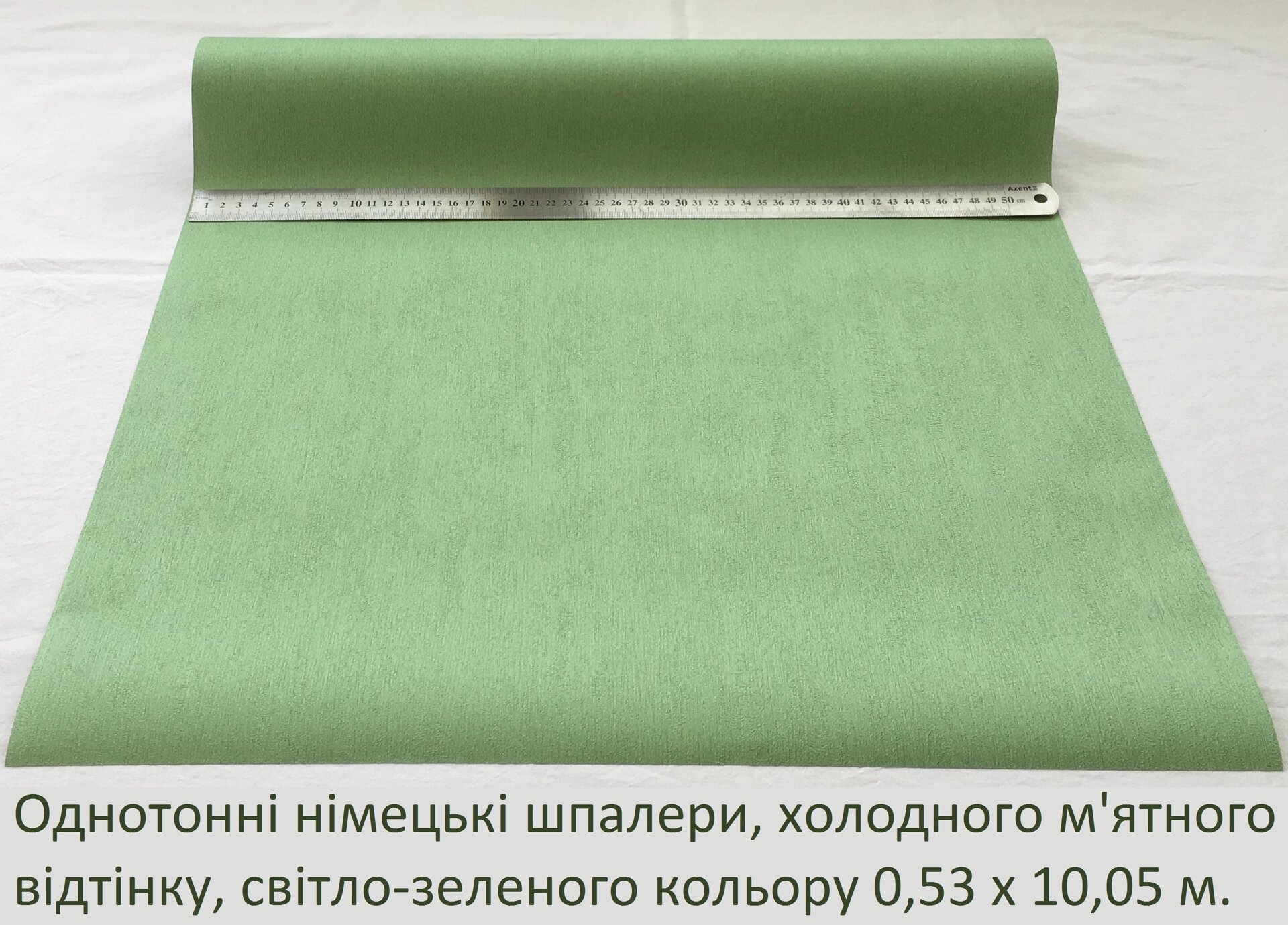Однотонні м'ятні шпалери, однотон холодного та світлого зеленого кольору, антивандальний вініл гарячого тиснення на флізеліновій основі