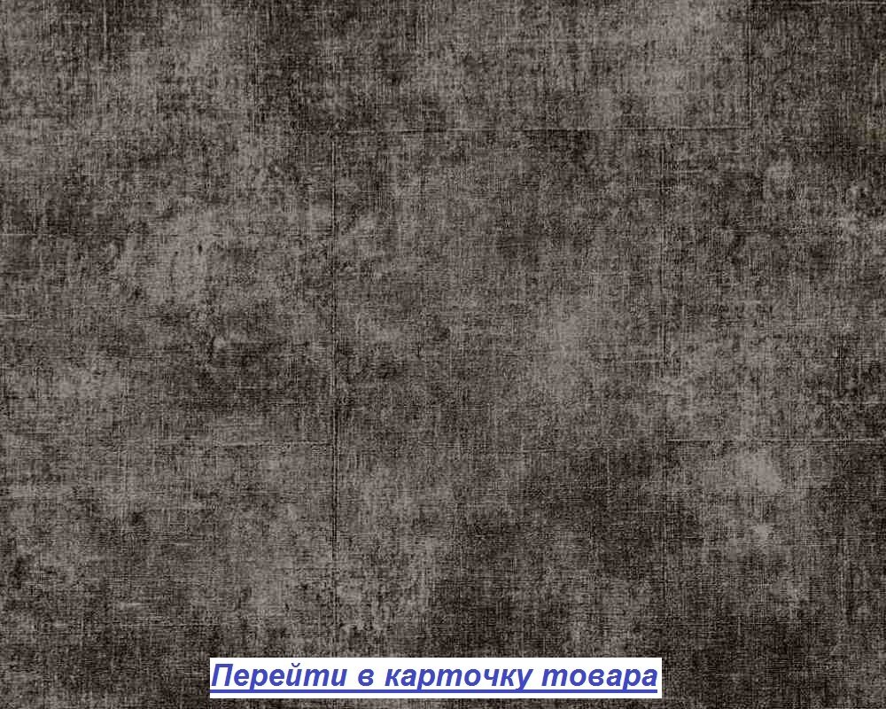 Черные обои в стиле загородного и сельского дома, тисненые под грубую состаренную ткань