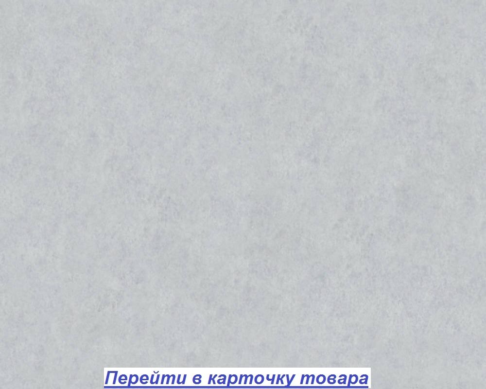 Обои в стиле загородного дома, светлого серого цвета, под бетон