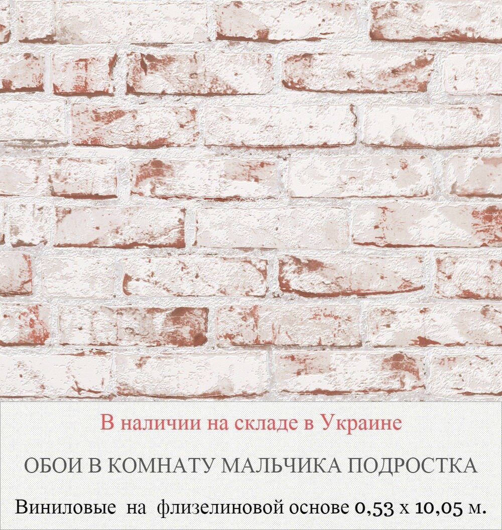 Каталог обоев в подростковую комнату для мальчиков 12-16 лет - фото pic_e40b16c340c8231f75a9e633720f8f42_1920x9000_1.jpg