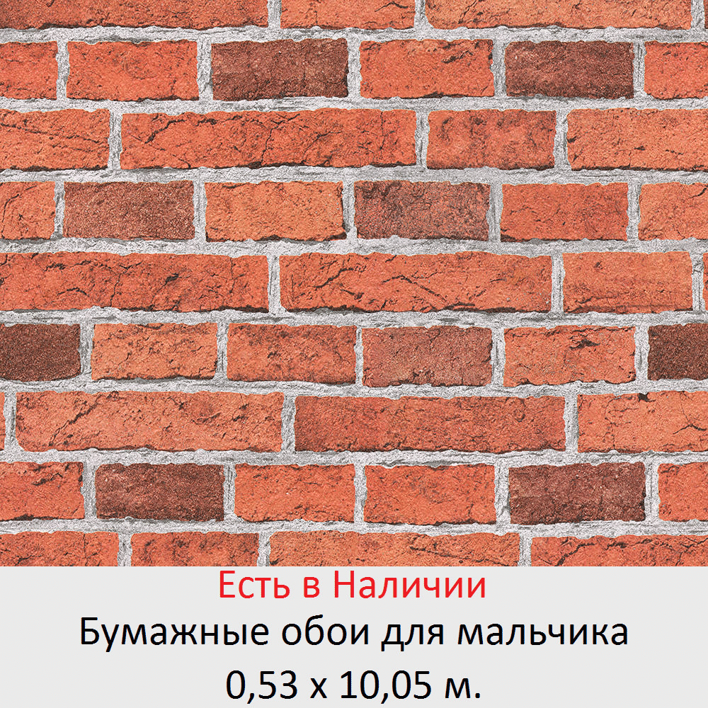 Детские обои в комнату маленьких мальчиков 5, 6, и школьников 7-10 лет - фото pic_e42475ee9d1c47824703bb1d3b13208c_1920x9000_1.png