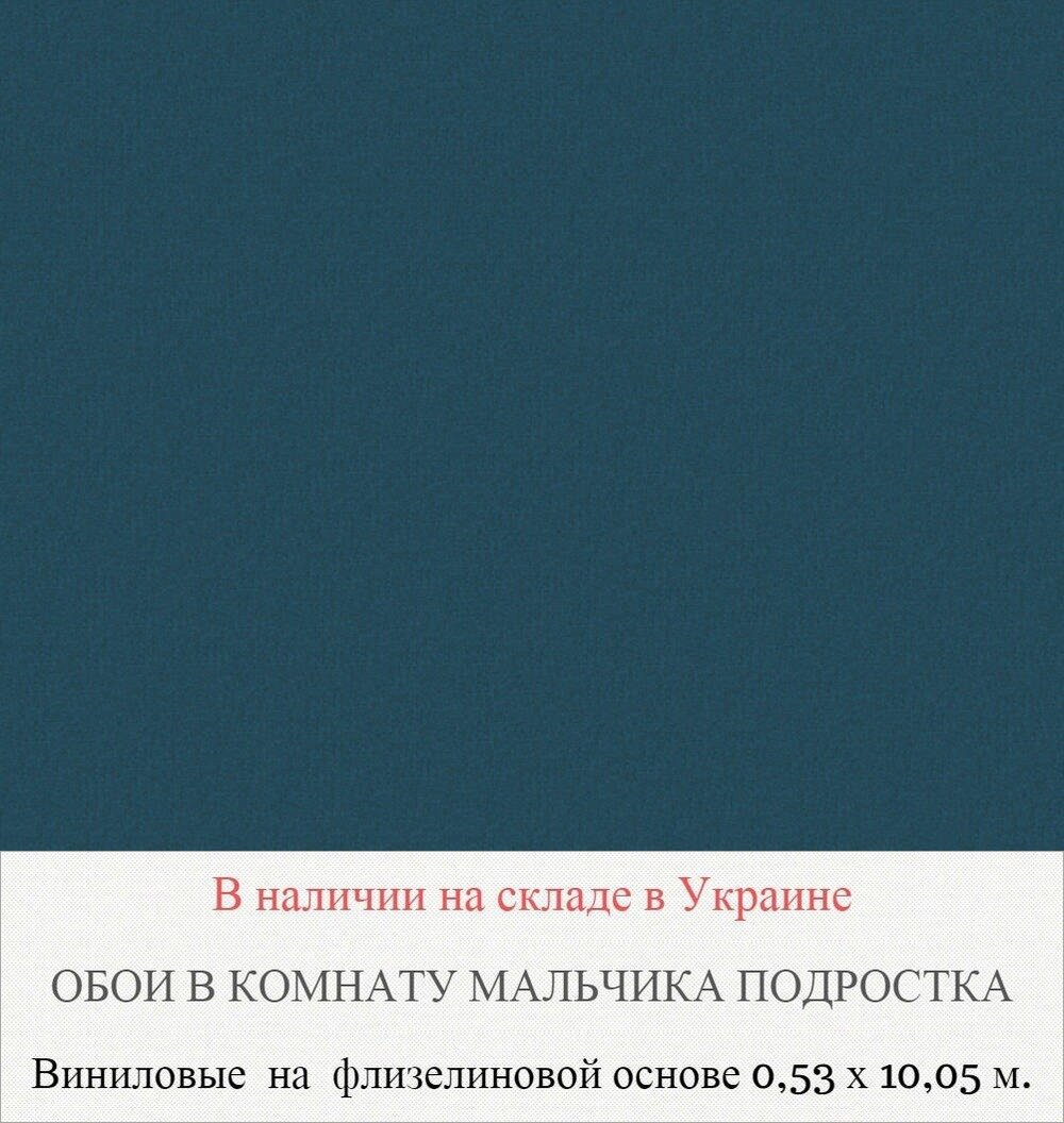 Каталог обоев в подростковую комнату для мальчиков 12-16 лет - фото pic_e92f00a55c52002f6bd319f633260230_1920x9000_1.jpg