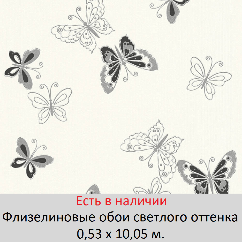 Каталог светлых обоев для стен зала и спальни - фото pic_ee3feebc7058148534aaaa6bc7f9af91_1920x9000_1.png