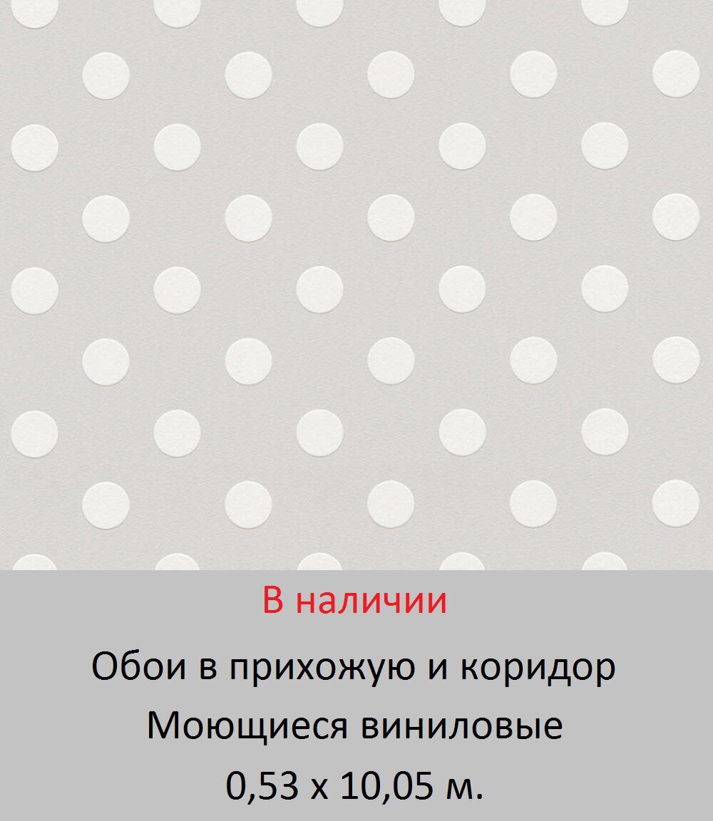 Обои для стен прихожей и коридора от магазина «Немецкий Дом» - фото pic_f0c230f1b6331754a9852d7fc2006e17_1920x9000_1.jpg