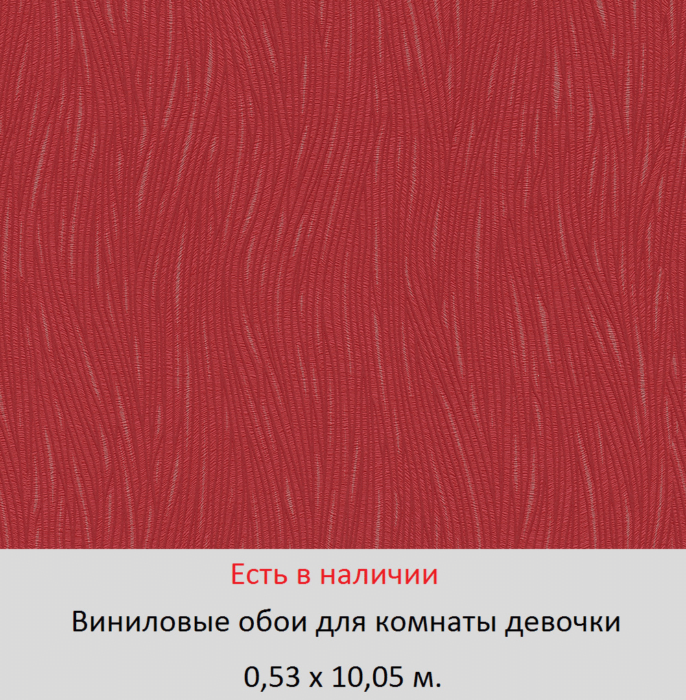 Каталог обоев для маленькой девочки 5, 6, и школьницы 7-10 лет - фото pic_f11dd243a0d66bc2676cb802a845c71a_1920x9000_1.png