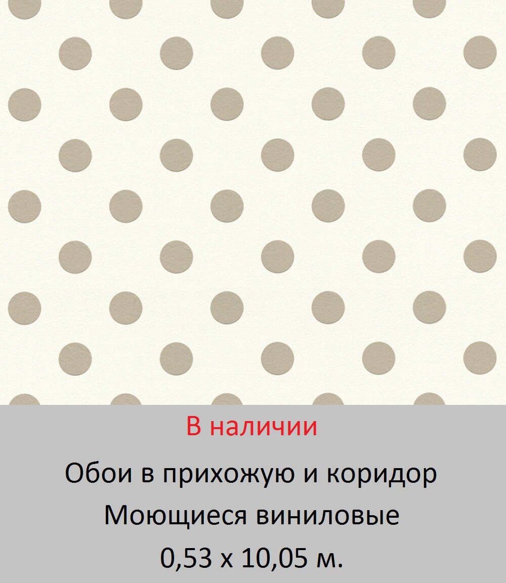 Обои для стен прихожей и коридора от магазина «Немецкий Дом» - фото pic_f7806032e497a2142f303c503102149c_1920x9000_1.jpg