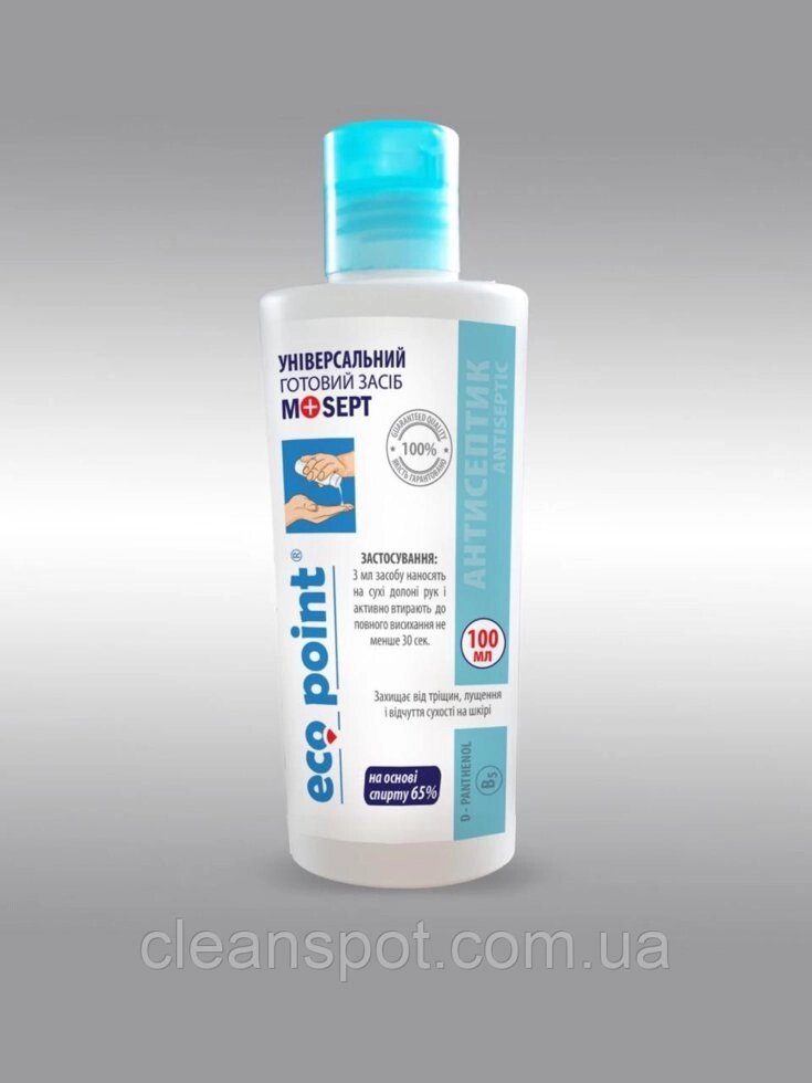 Msept Multisteril засіб для ОБРОБКИ рук на спіртовій Основі 100мл від компанії CleanSpot - професійний вибір санітарно-гігієнічного приладдя - фото 1