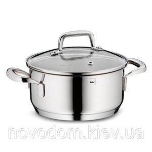 Каструля з кришкою KELA Flavoria 1,2 л (10171)