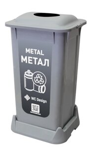 Контейнер для сортування відходів МЕТАЛ, сірий пластиковий 70 л з кришкою SAO-70 101