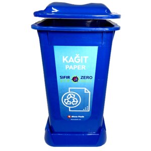 Контейнер для сортування сміття з кришкою прямокутний 70 літрів (Синій)