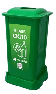 Контейнер для сортування відходів СКЛО, зелений пластиковий 70 л з кришкою SAO-70 111