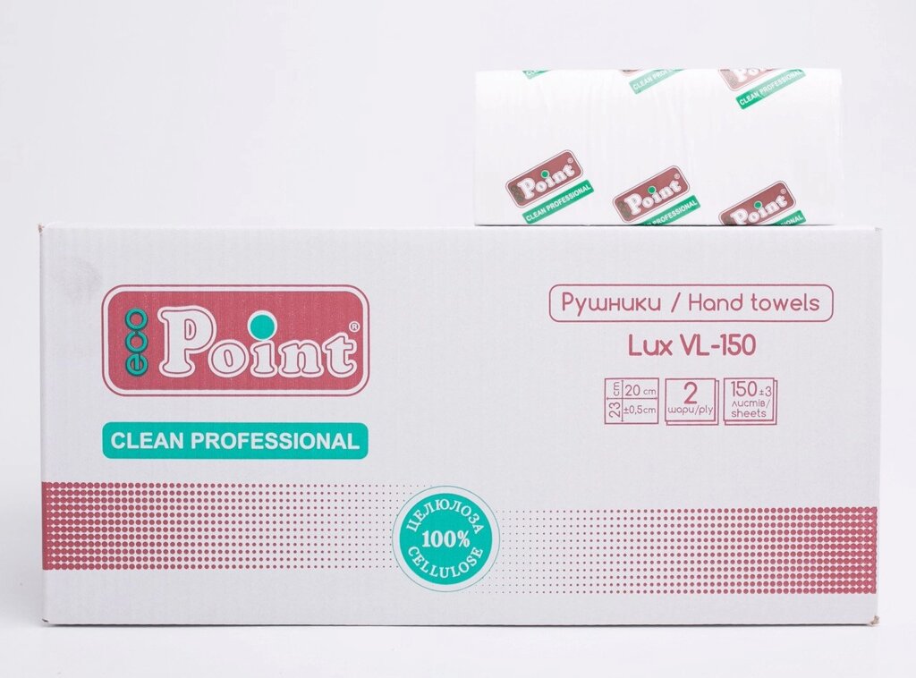 Рушники паперові Листові V Lux білі 2-шари 150шт Eco Point - замовити