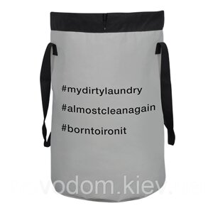 Кошик для білизни Spirella FUNWASH 75л (10.20147)