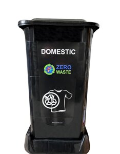 Контейнер для сортування побутових відходів, чорний пластиковий 70 л з кришкою SAO-70 103