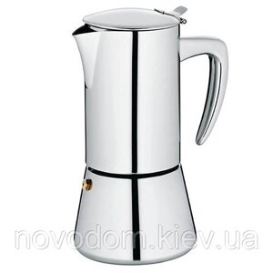 Кавоварка гейзерна KELA Latina , 300мл (10836)