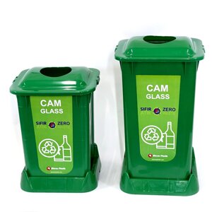 Контейнер для сортування сміття з кришкою прямокутний 50 літрів (Зелений)