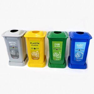 Контейнери для сортування сміття 4 в 1 на 70 л / Пластикові кольорові контейнери об'ємом 70 літрів.