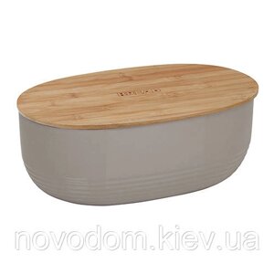 Хлебница KELA Namur серая (12062)