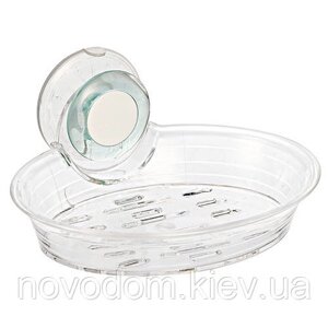 Мильниця GECO (06730)