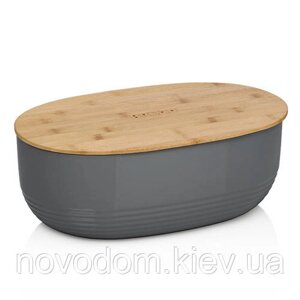 Хлібниця KELA Namur темно-сіра (12063)