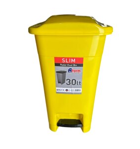 Відро для сміття побутове з педаллю на 50л пластик (жовте)
