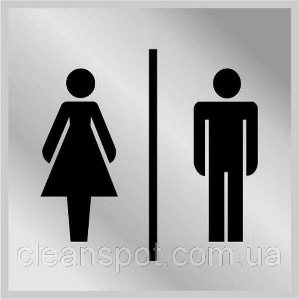 Табличка Туалет від компанії CleanSpot - професійний вибір санітарно-гігієнічного приладдя - фото 1