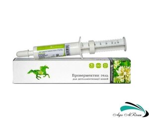 Бровермектин-гель, 30 мл, противопаразитарний препарат для коней, Бровафарма