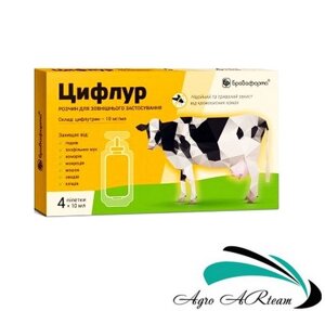 Ціфлур, 4 апм. по 10 мл, захист від ектопаразитів для корів і собак