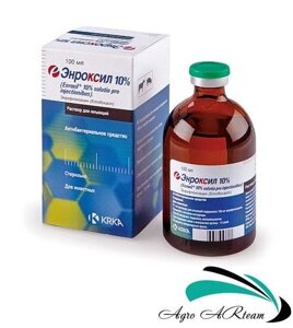 Енроксіл 10%100 мл, ін'єкційний антибіотик, KRKA (Словенія)