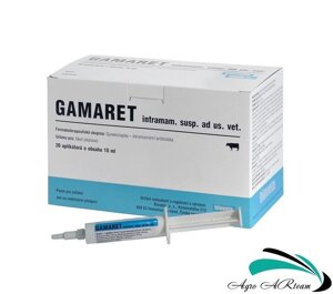 Гамарет, суспензія шприц 10 г, Bioveta (Чехія)