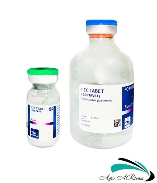 Pg 600 для свиней. Капли хрома для похудения. Фэт-х капли для приема. Хипрабовис-4 30доз/фл "laboratorios hipra". Геставет.