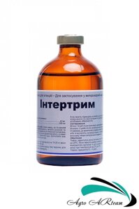 Інтертрім (триметоприм, сульфадіазин), 100 мл, ІнтерХім (Нідерланди)