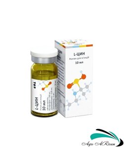 L-Цин (бутафосфан, В12, В5, L-карнітин), 10 мл, BioTestLab