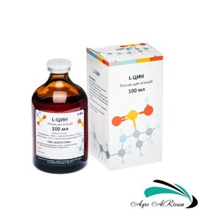 L-Цин (бутафосфан, В12, В5, L-карнітин), 100 мл, BioTestLab