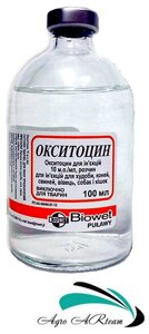Окситоцин, 100 мл, biowet pulawy (польща)