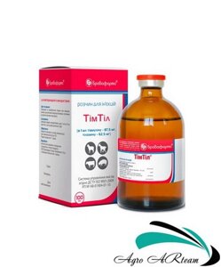 Тім тил (тіамулін і тилозин), 100 мл, антибіотик широкого спектора дії, Бровафарма