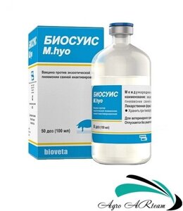 Вакцина Біосуіс М. hyo проти ензоотичну пневмонії свиней, 100 мл, 50 доз, Bioveta (Чехія)